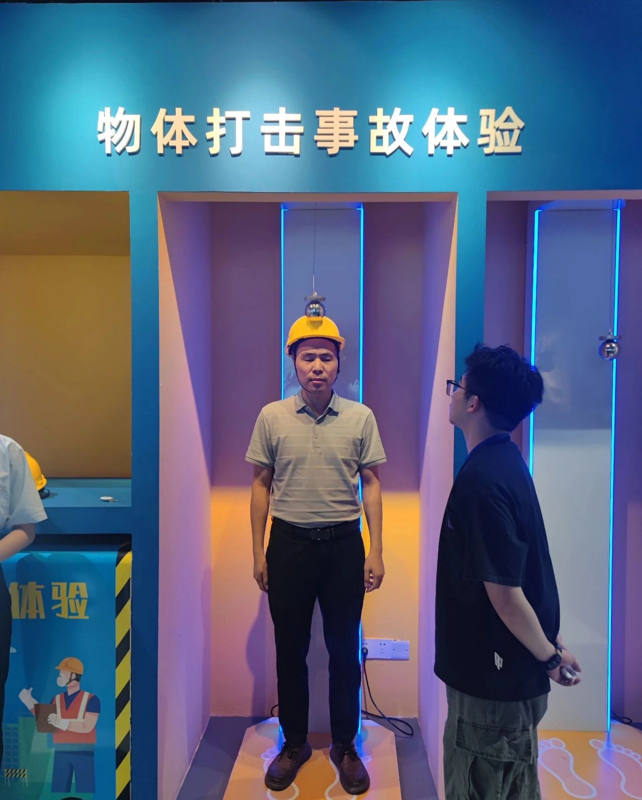 微信图片_20240722091748.jpg