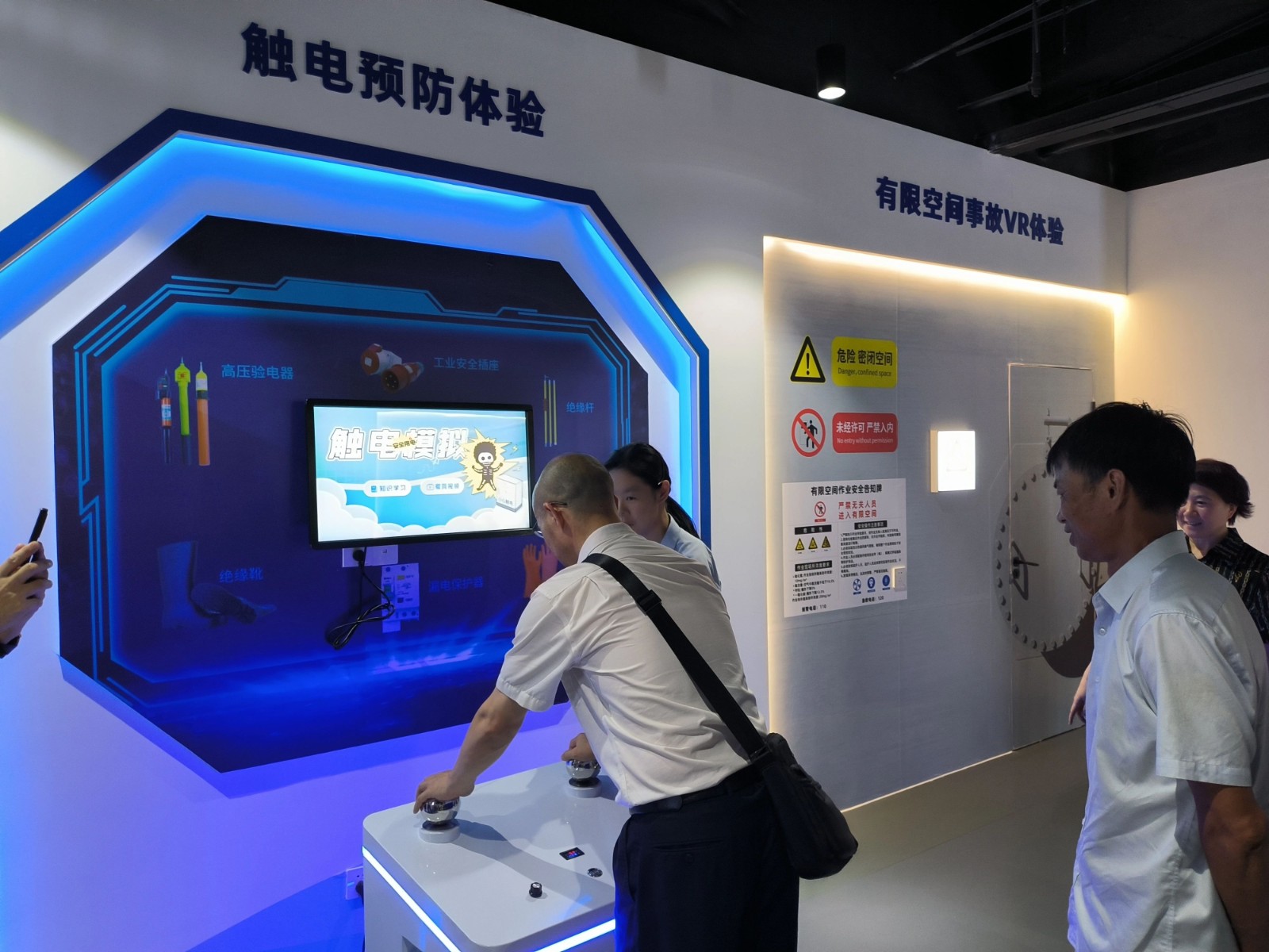 微信图片_20240722091751.jpg