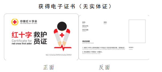 1763024316286118.png image.png