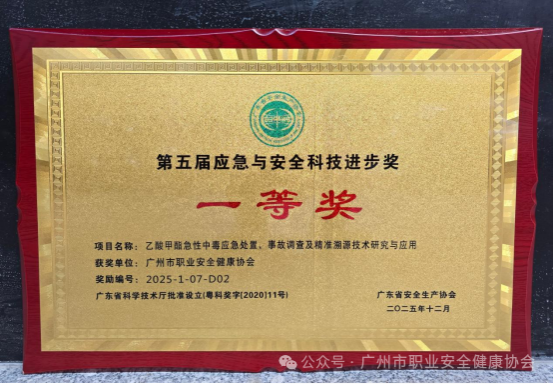 1766115934502180.png 3eb641e3-61a2-47d6-9429-cb17bc0f7551.png