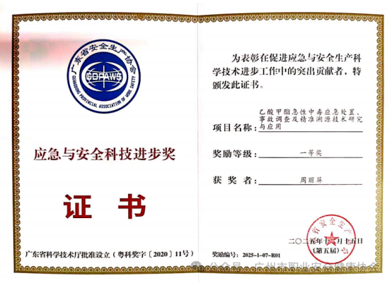 1766116000149062.png f843c9e2-e0d1-4792-915b-769a461fd308.png