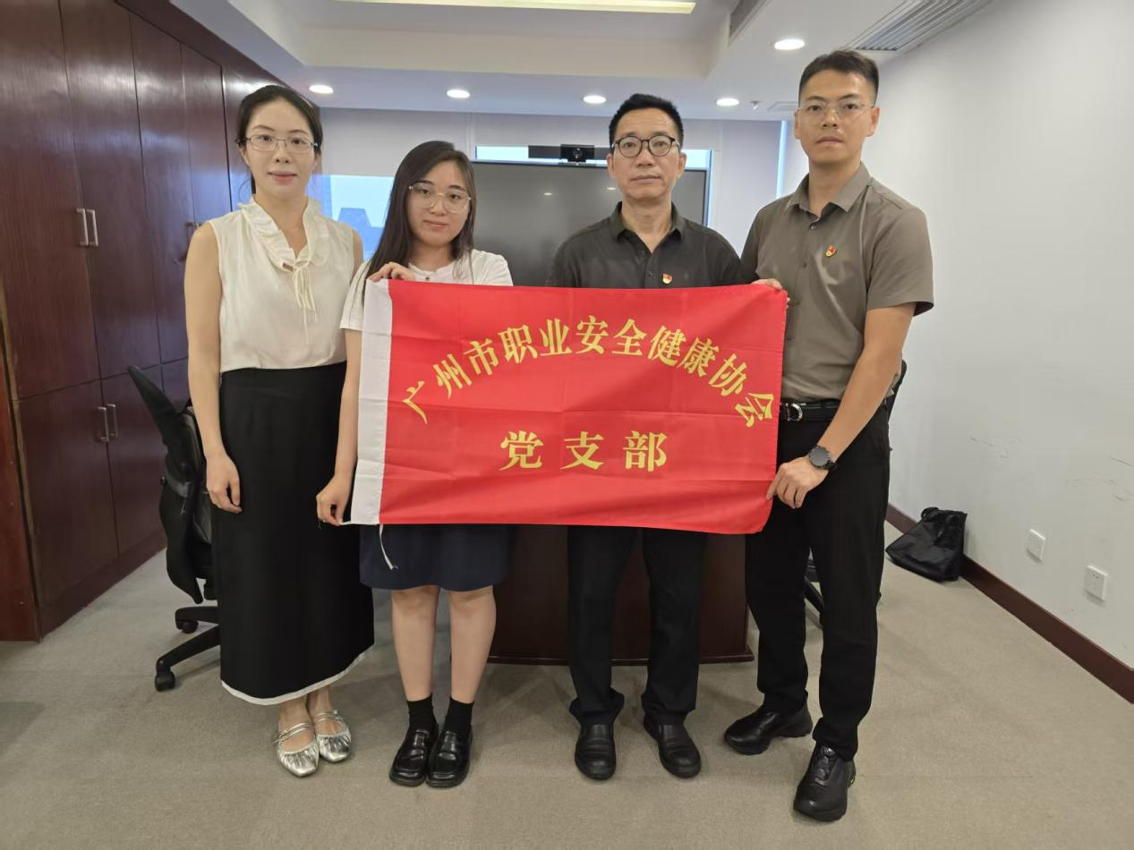 积极分子照片1.png